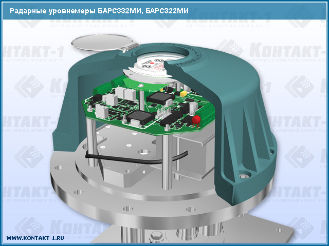 Радарный уровнемер БАРС322МИ – бесконтактный датчик уровня и надежный уровнемер